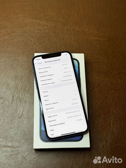 iPhone 12, 64 ГБ