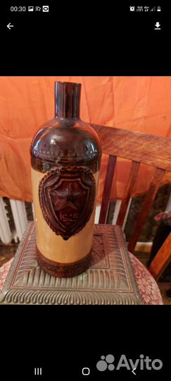 СССР графин обливная керамика