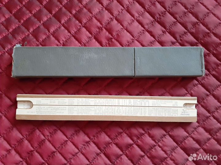 Линейка логарифмическая