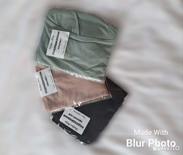 Подхиджабник балаклава