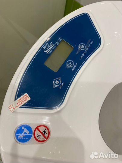 Ванночка для купания aqua scale