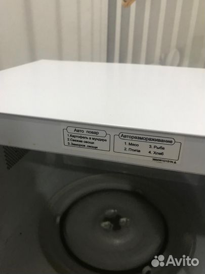 Микроволновка lg