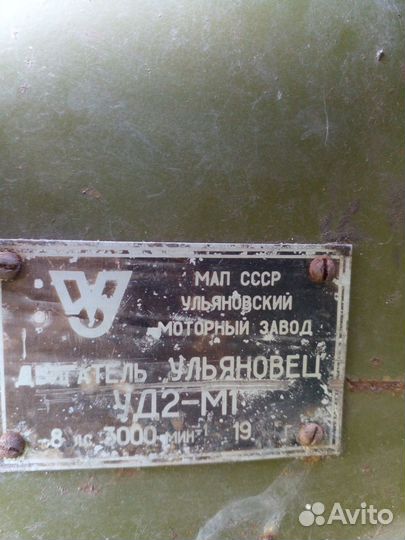 Циркулярный станок бензиновый двигатель уд-2