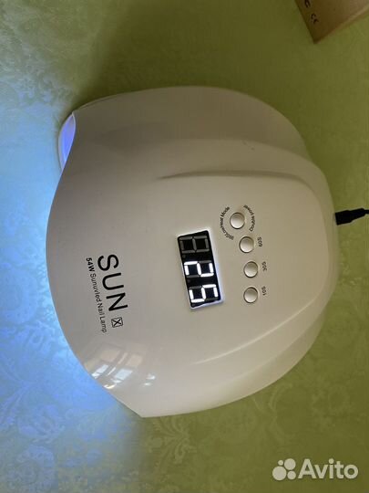 Набор для маникюра