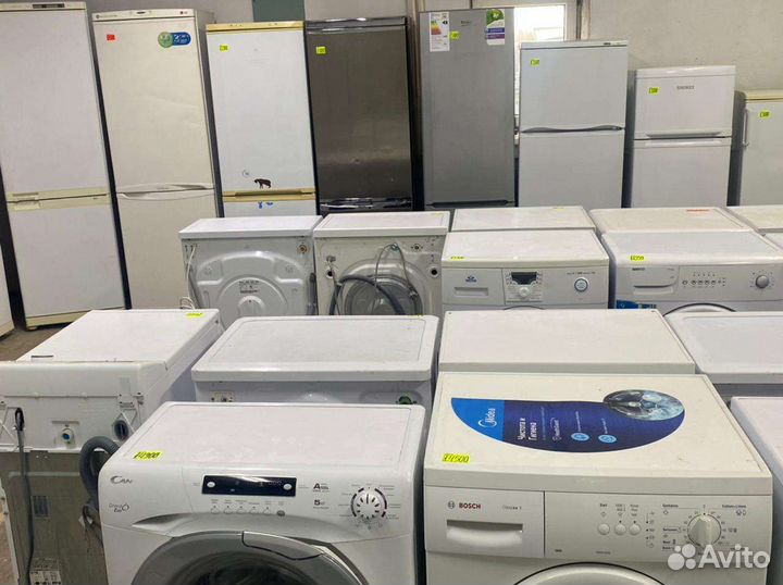 Холодильник бу