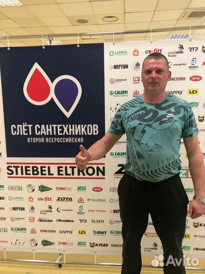 Мастер на час Установить Повесить Собрать