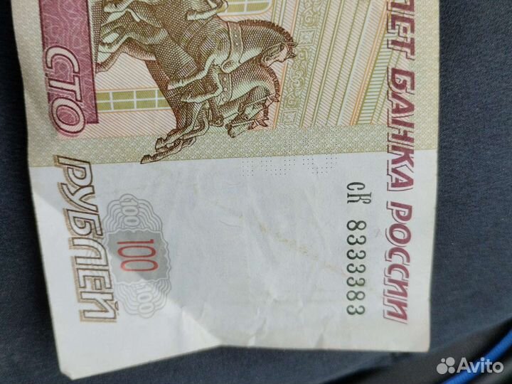 Интересное