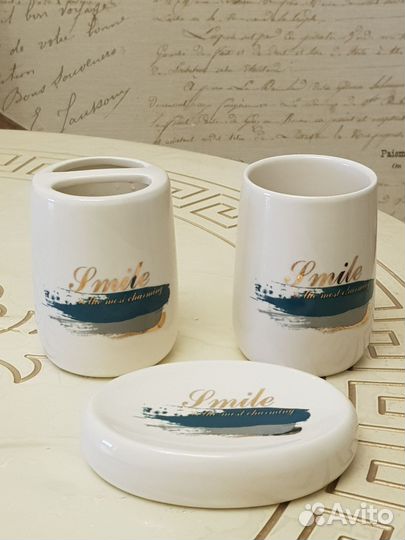 Принадлежности для ванной