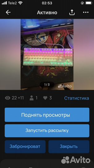 Колонки,клавиатура, диски ps3