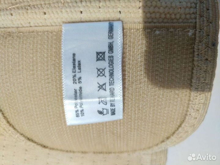 Бандаж для беременных orlett