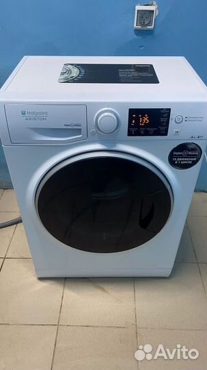 Стиральная машина аристон