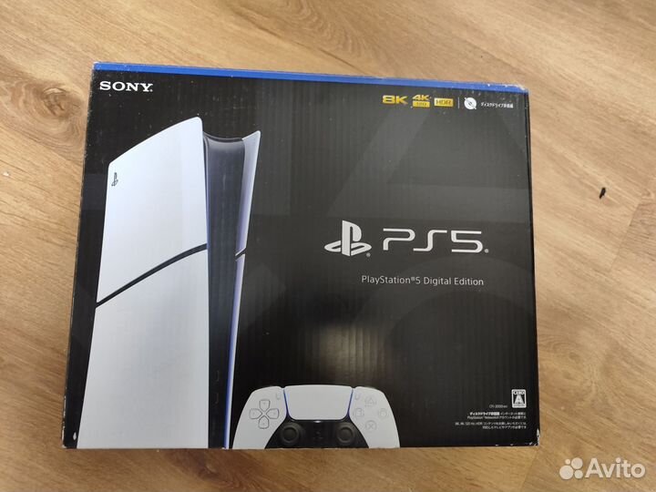 Playstation 5 slim digital edition (cf2000b01)