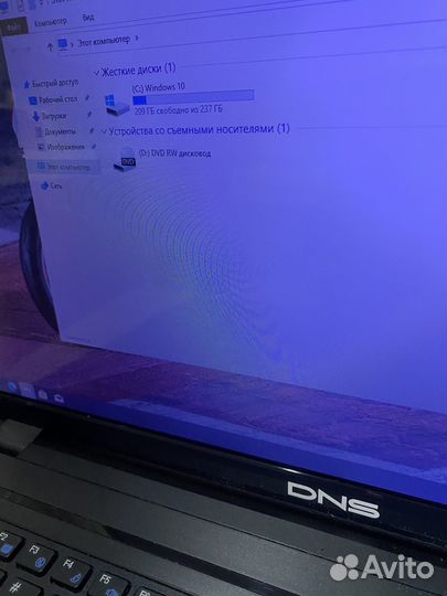 Игровой 17 дюймов Core i7 3630/Gt645/8 озу/SSD