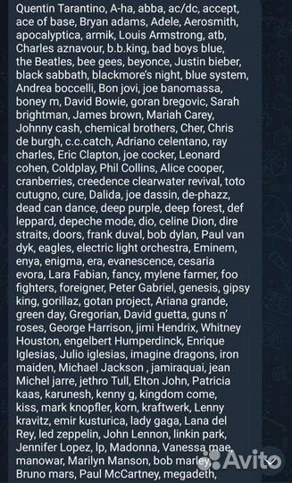 Фирменные cd диски аудио