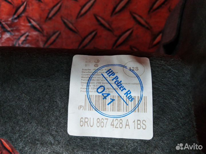 Обшивка багажника правая Volkswagen Polo седан