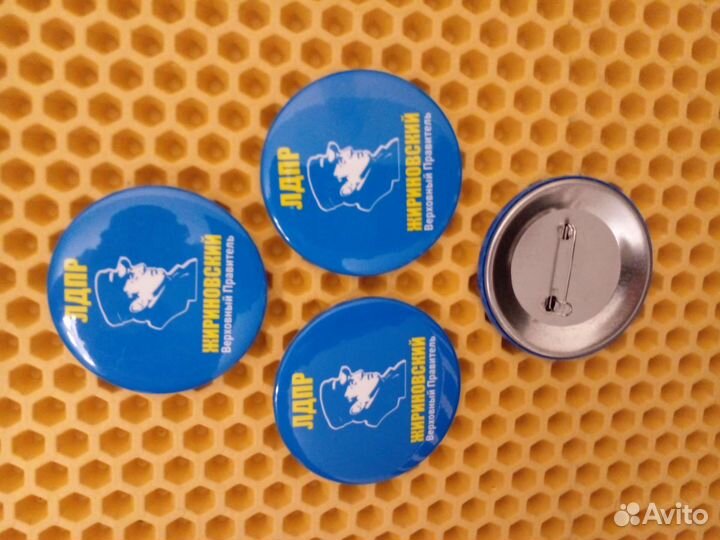 Значок жириновский