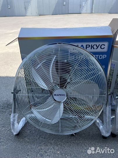 Напольные вентиляторы металлические