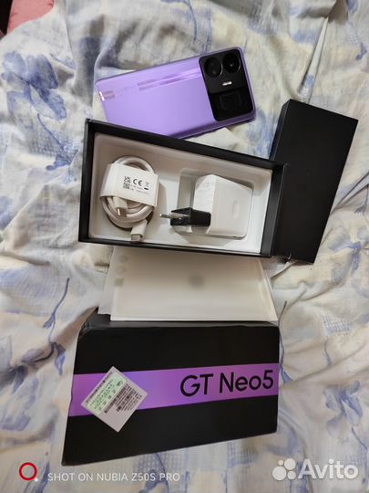 Realme gt neo 5