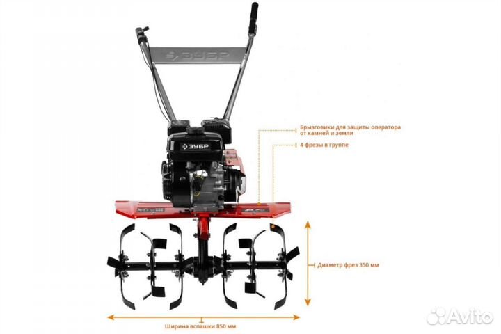 Мотоблок бензиновый Зубр-300