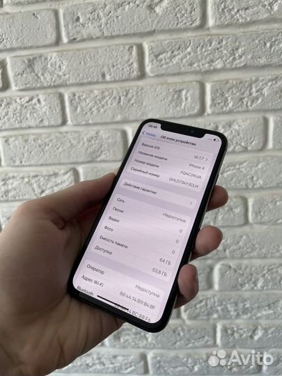 iPhone X, 64 ГБ