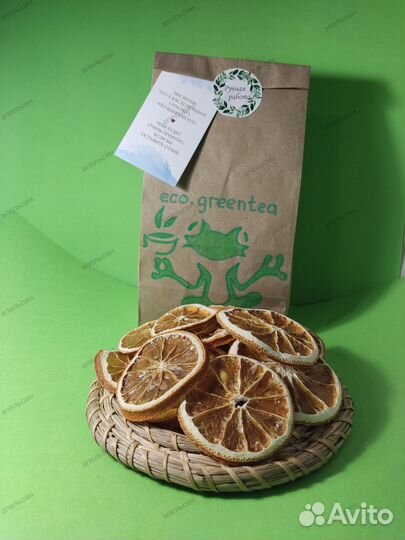 Ферментированный лист,плодово-ягодных культур