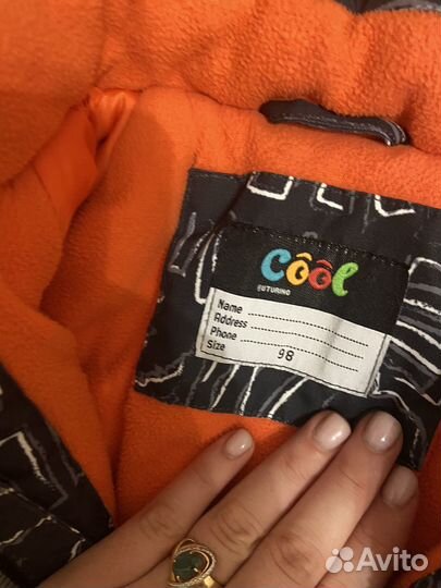 Комбинезон зима 98