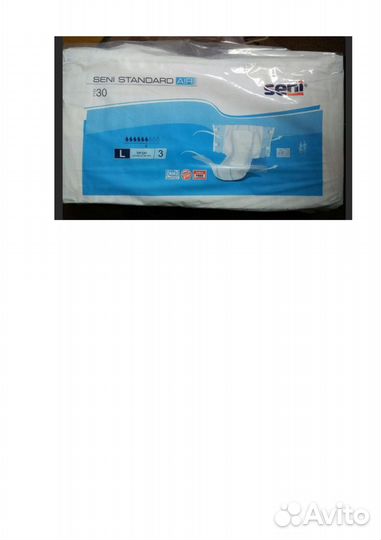 Памперсы для взрослых 3 размер L