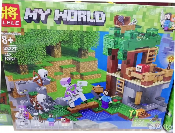 Конструктор 462 дет. арт. 33227