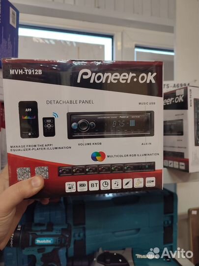 Автомагнитола pioneer с bluetooth