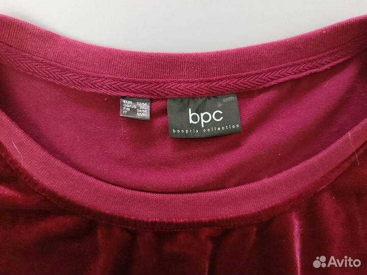 Лонгслив женский 62 64