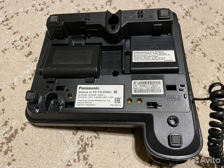 Телефон Panasonic KX-TS2356RUB