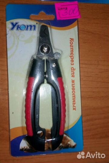 Аксессуары для кошек, собак