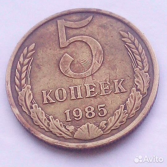 Браки монет