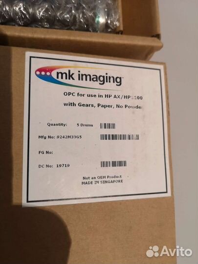 Фотобарабаны и термопленки на принтеры и копиры