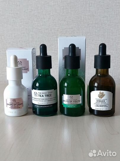 Концентрат,сыворотка для лица The body shop