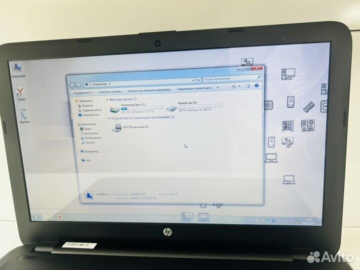 Ноутбук на Core i3+ видеокарта 2Gb