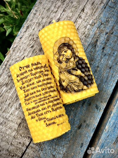 Свечи из вощины Церковные