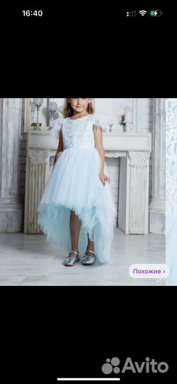 Платье на выпускной или праздник