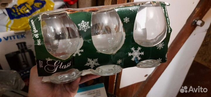 Бокалы для коньяка