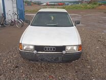 Audi 80 1.8 MT, 1989, 421 967 км, с пробегом, цена 150 000 руб.
