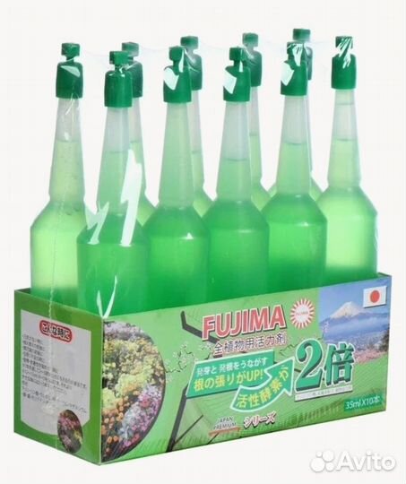 Удобрение Японское fujima для всех типов растений