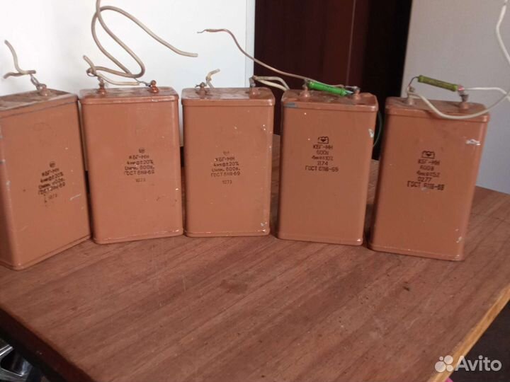 Конденсаторы СССР