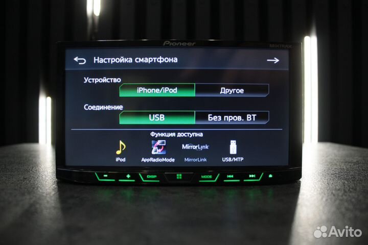 Автомагнитола Pioneer AVH X5700BT - x5800bt 2din