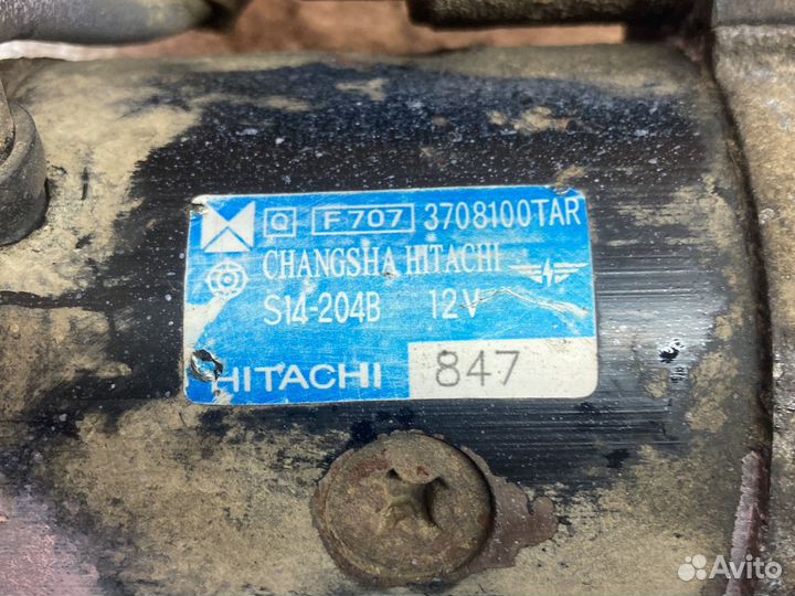 Стартер jmc 1051