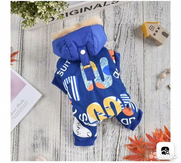 Комбинезон для собаки