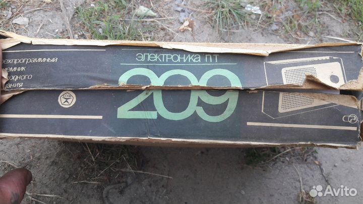 Радиоприёмник Электронника пт209