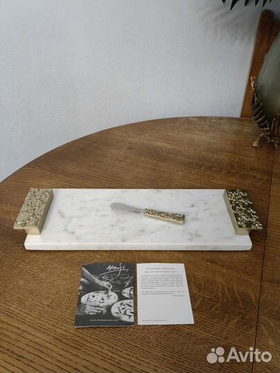 Доска мраморная Michael Aram Bittersweet Паслён