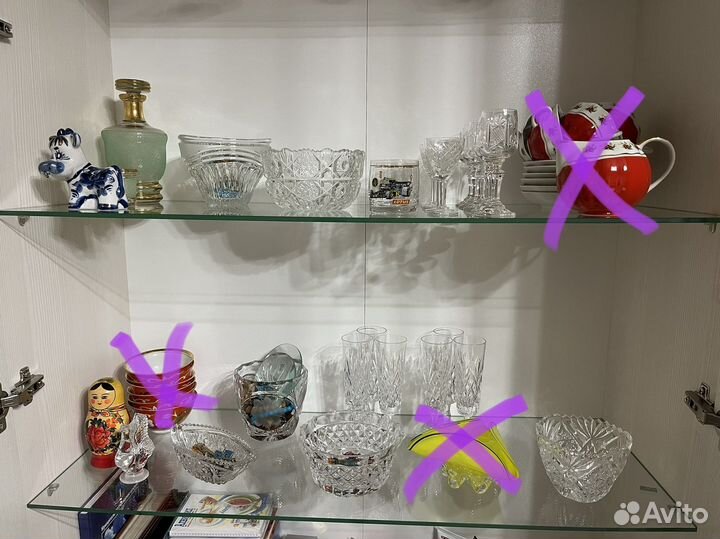 Хрустальные вазы