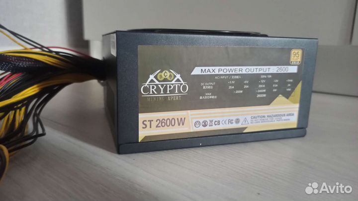 Блок питания 2600w