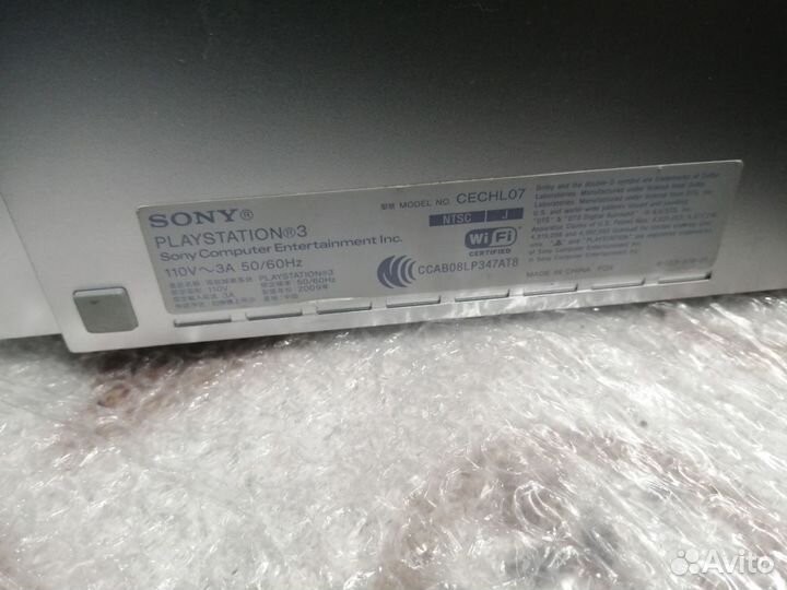 Sony PlayStation/Аксессуары